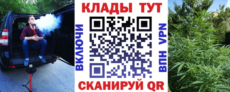 Сколько стоит Рудня LSD-25 Мефедрон