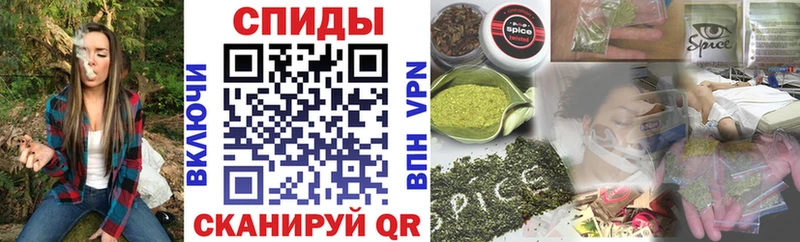 Бутират бутандиол  Рудня 
