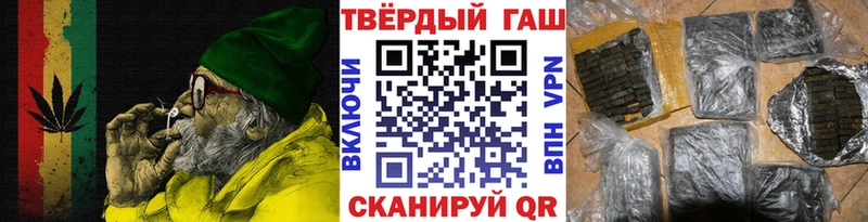 кракен зеркало  Рудня  Гашиш хэш  где купить наркоту 