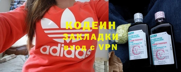 гидропоника Баксан