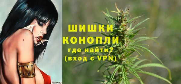 MESCALINE Карталы