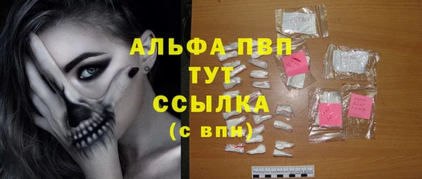 гидропоника Баксан
