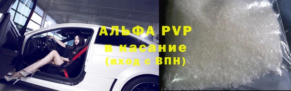 гидропоника Баксан