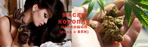 гидропоника Баксан