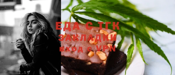 гидропоника Баксан