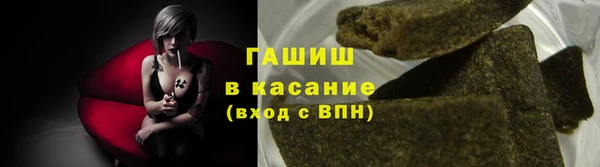 гидропоника Баксан