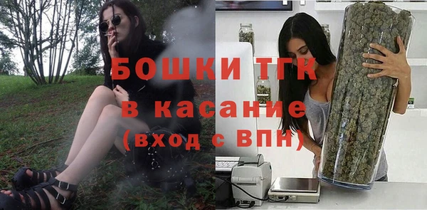 гидропоника Баксан