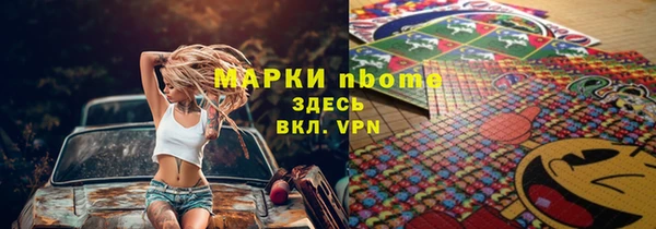 гидропоника Баксан