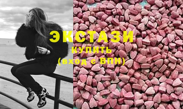 гидропоника Баксан