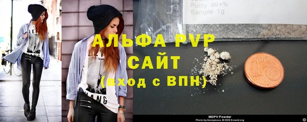 гидропоника Баксан
