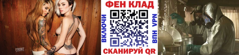 Первитин винт  МЕГА   Рудня 