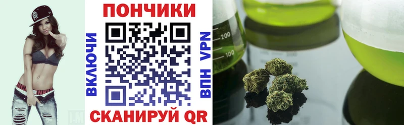 купить наркотики сайты  Рудня  Конопля Bruce Banner 